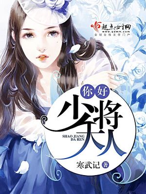 六零小嬌妻