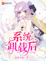 系統(tǒng)卸載后