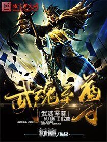 日更十萬(wàn)我成神作品