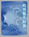 繼承千萬億