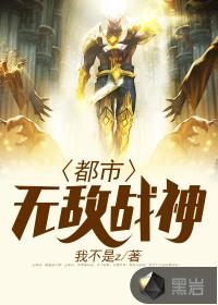 林北蘇婉免費(fèi)閱讀