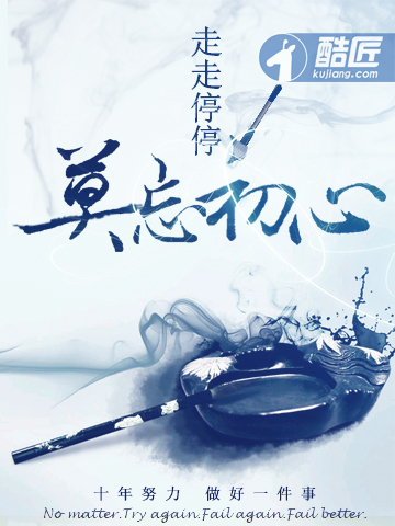 從給女神當舔狗開始無敵