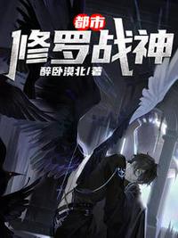 楚風(fēng)云沐晴