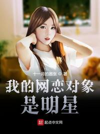 張昀林欣瑤