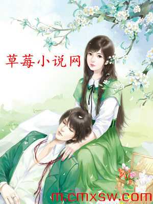 最強(qiáng)醫(yī)圣林奇