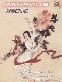 王爺訓(xùn)妃成癮