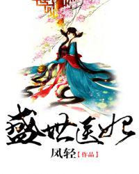 南宮墨衛君陌