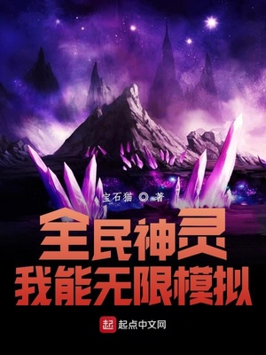 孽徒快坑師