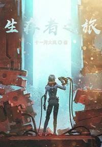 這個空間不正常