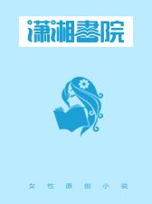 靈泉空間：團(tuán)寵小福女趕海種田忙