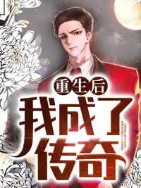 林遠(yuǎn)沈雯